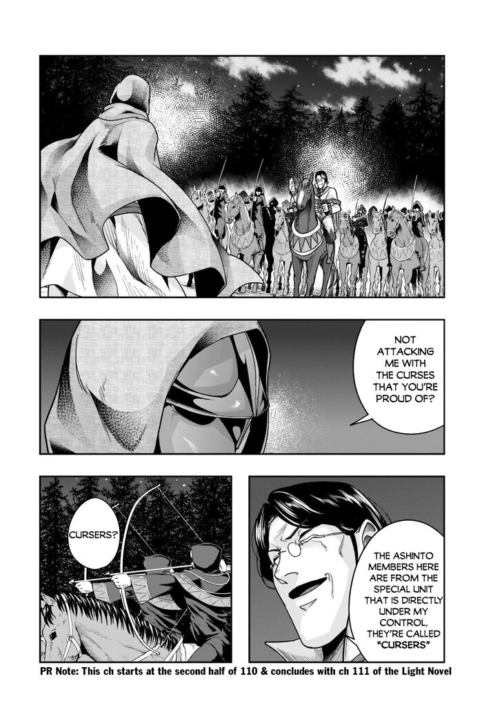 Failure Frame, Chapter 30 image 02